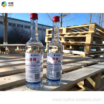 Hhot sale Medical grade alcohol